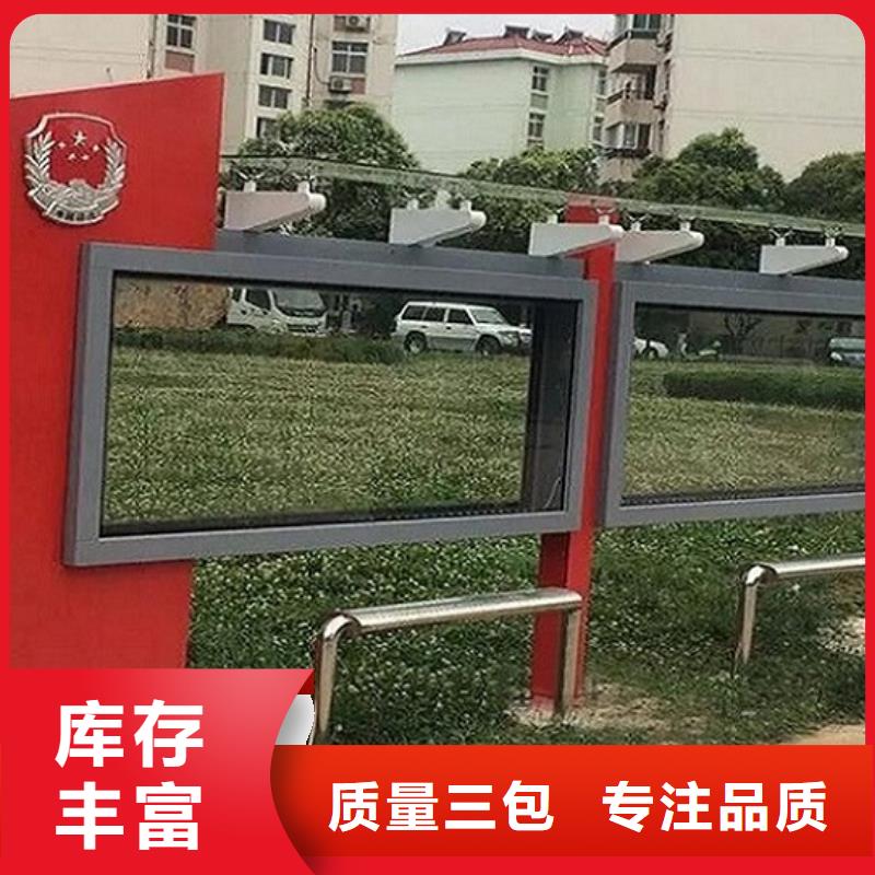 【LED滾動燈箱,候車亭制作長期供應(yīng)】