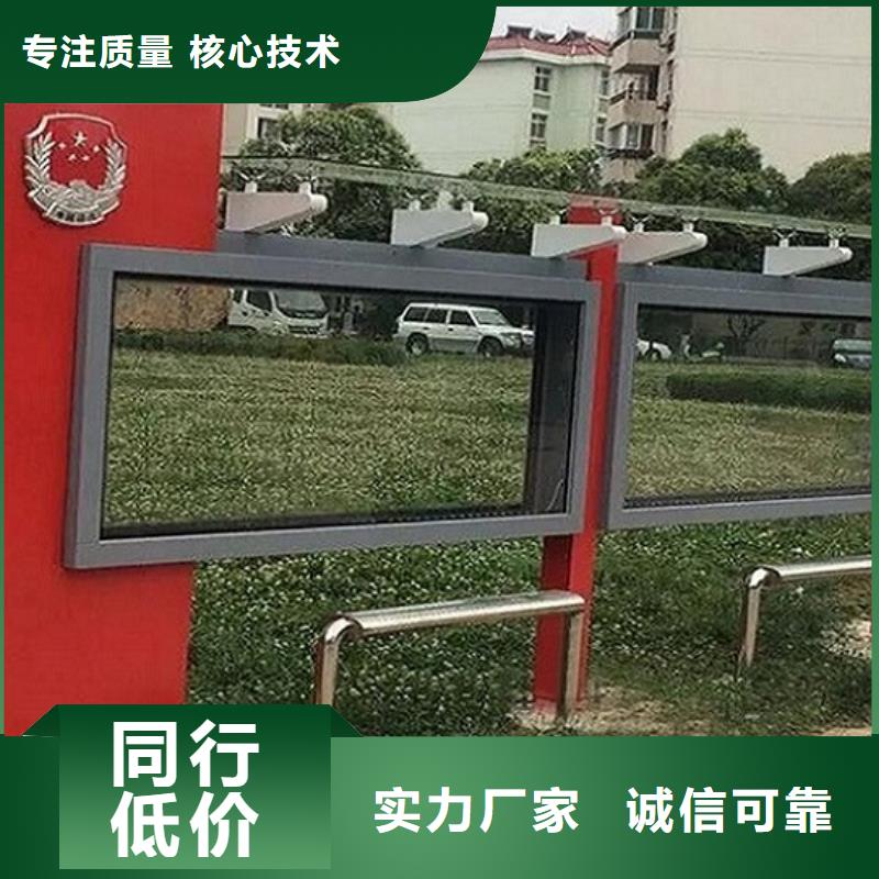 壁挂式LED滚动灯箱功能总结