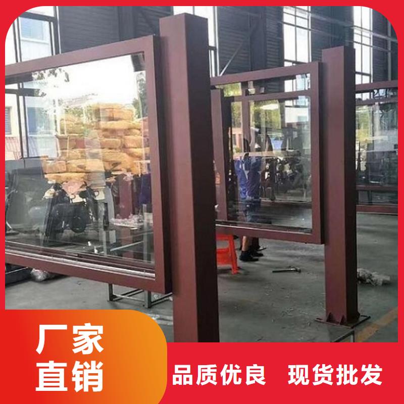 中式仿古LED滚动灯箱优势分析