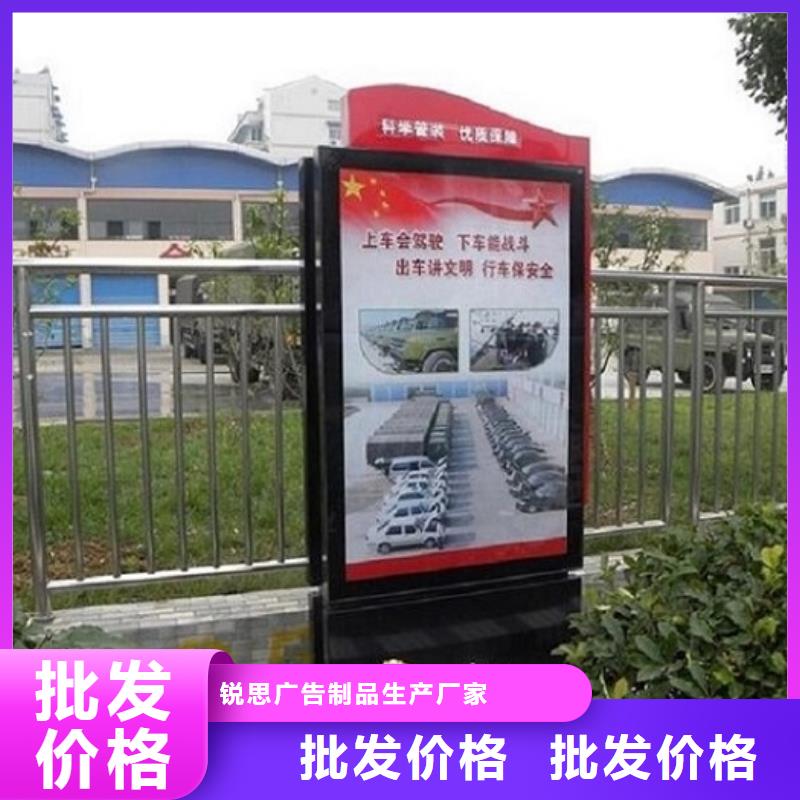 智能LED滚动灯箱供应信息