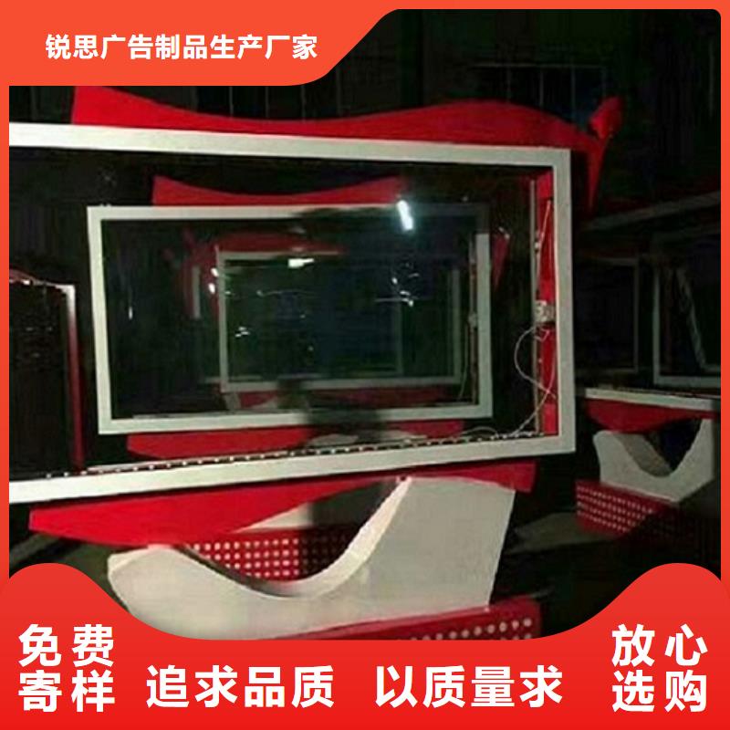 LED滚动灯箱滚动灭蚊灯箱制作种类丰富