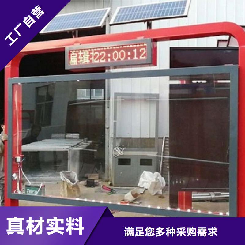 醫(yī)院簡(jiǎn)約LED滾動(dòng)燈箱供應(yīng)信息