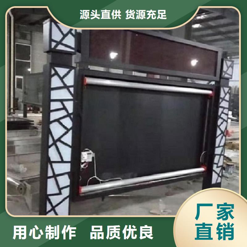 铝合金异形LED滚动灯箱主要构造