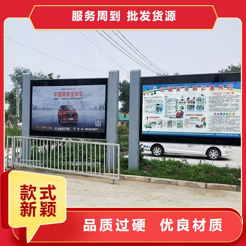 LED滚动灯箱-【LED阅报栏灯箱制作】好品质用的放心