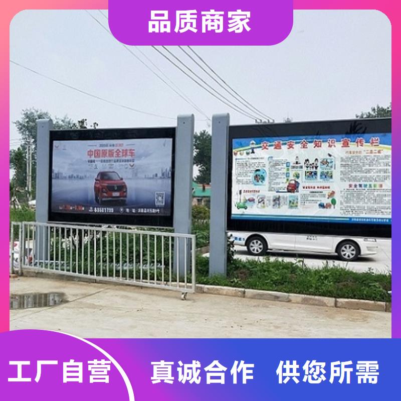 新款路LED滚动灯箱产品结构