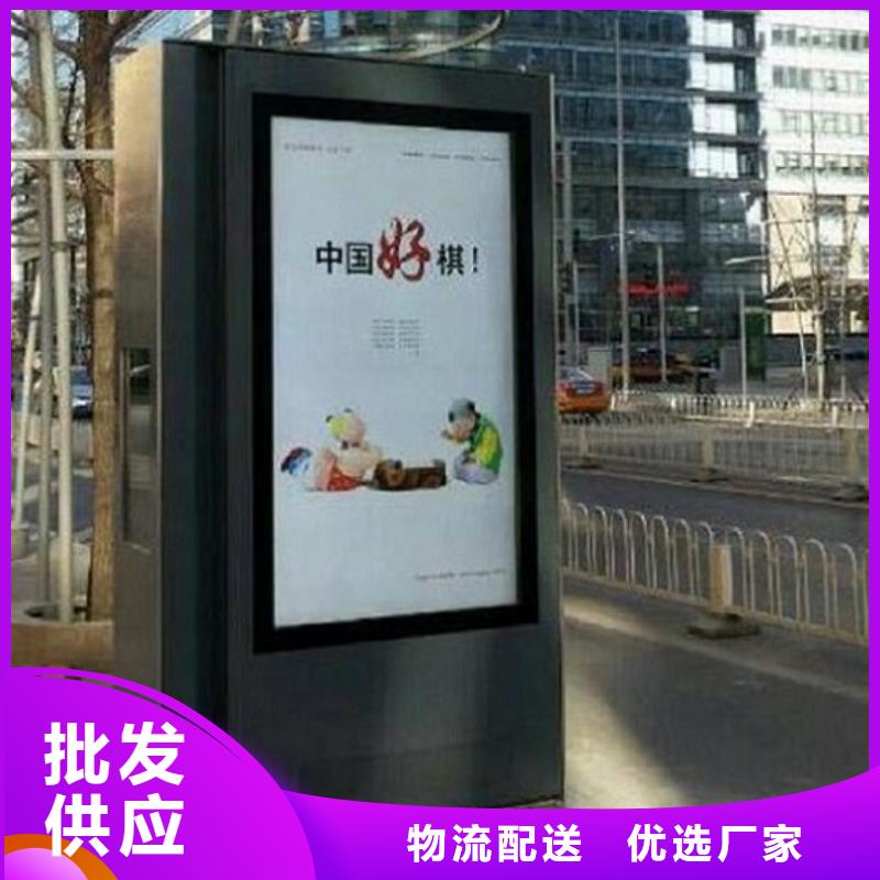 LED滚动灯箱路名牌灯箱生产厂家规格型号全