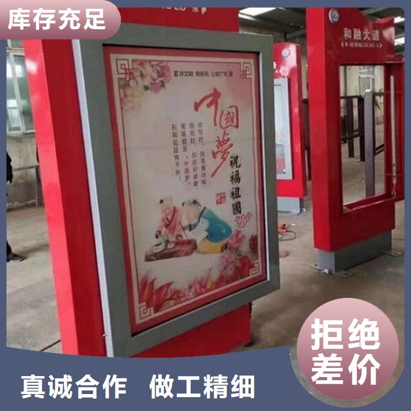 LED滚动灯箱_灭蚊灯箱厂家货源稳定