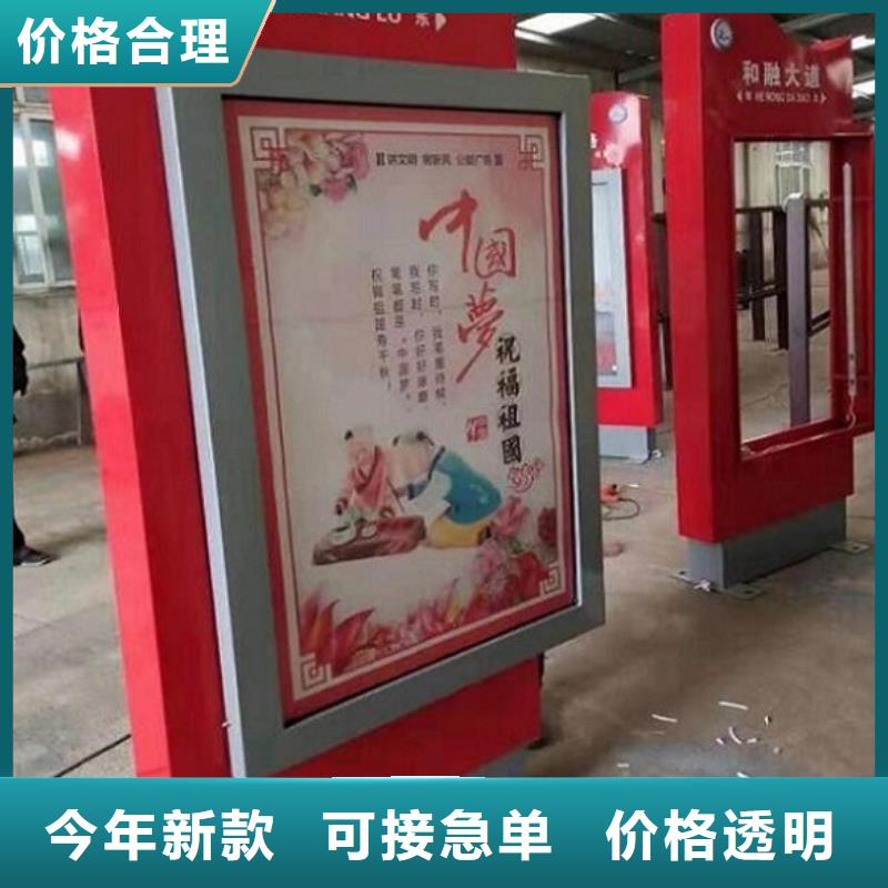 LED滾動燈箱太陽能閱報欄工廠現貨供應