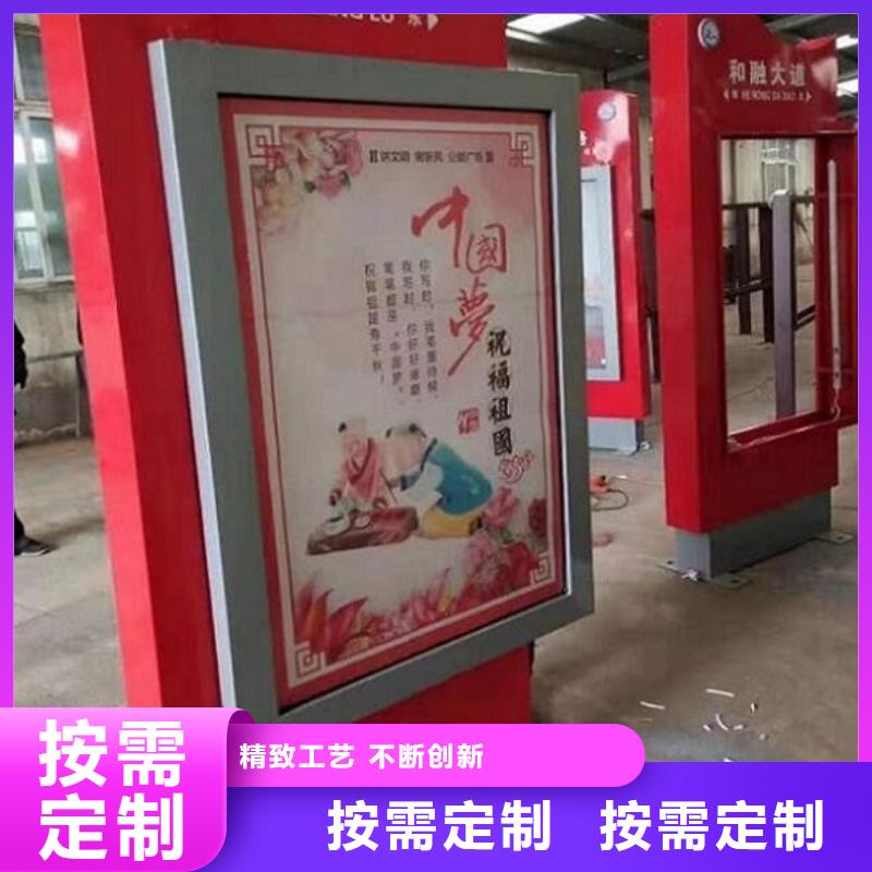 垃圾箱视频-垃圾箱(锐思)覆盖地域辽宁省抚顺市顺城|东洲|鞍山|锦州|阜新|葫芦岛