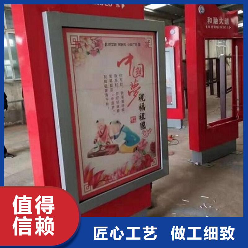 【LED滾動燈箱】-閱報欄燈箱制作采購無憂