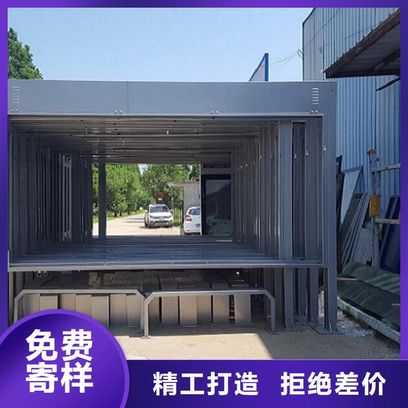 【 LED滚动灯箱社阅报栏灯箱生产厂家货真价实】锐思社区核心价值观