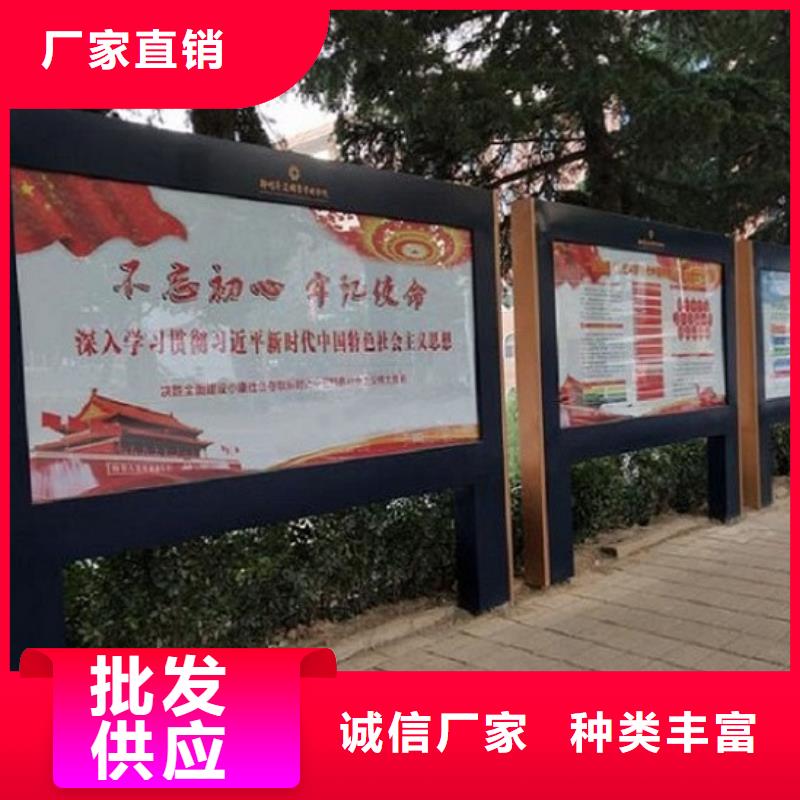 【 LED滚动灯箱候车亭生产厂家交货准时】本地经销商