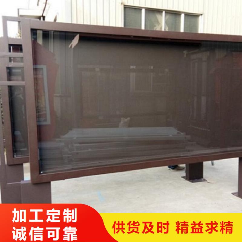 移动式LED滚动灯箱优势分析