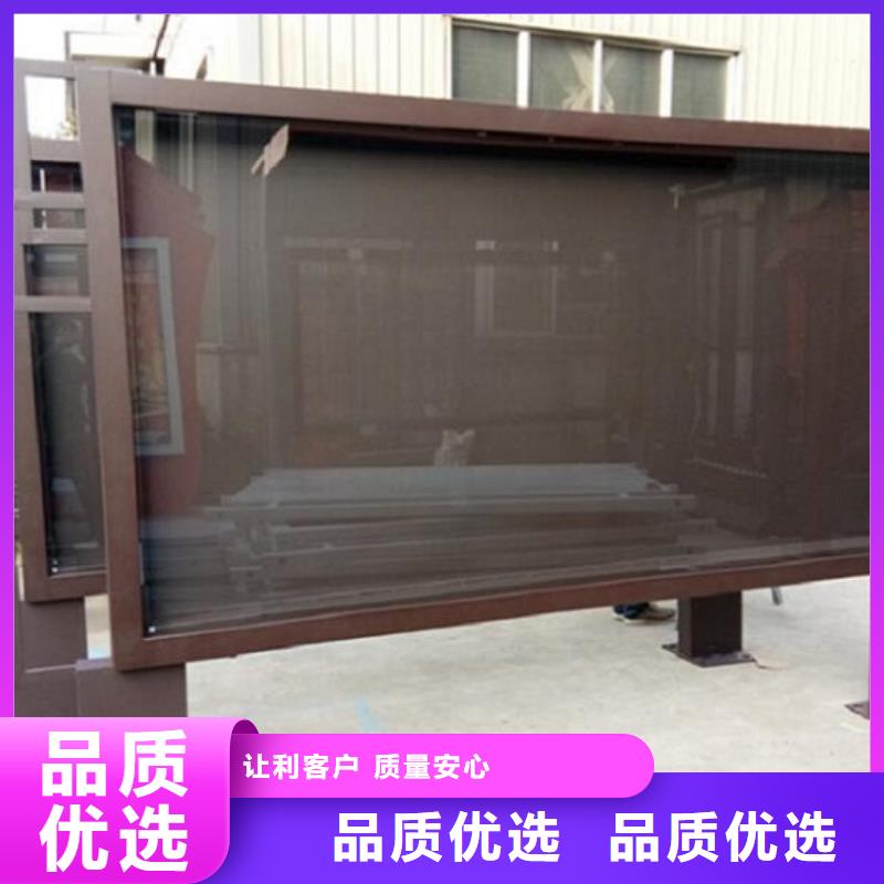 中式仿古LED滚动灯箱优势分析