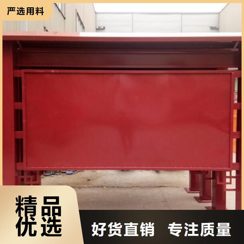 锐思【购买的是放心 LED滚动灯箱候车亭生产厂家交货准时】-质检合格发货-锐思广告制品生产厂家