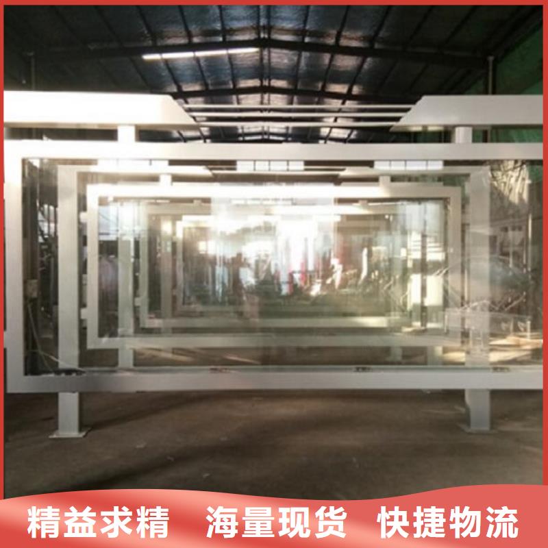 LED滚动灯箱太阳能灭蚊灯箱一站式服务