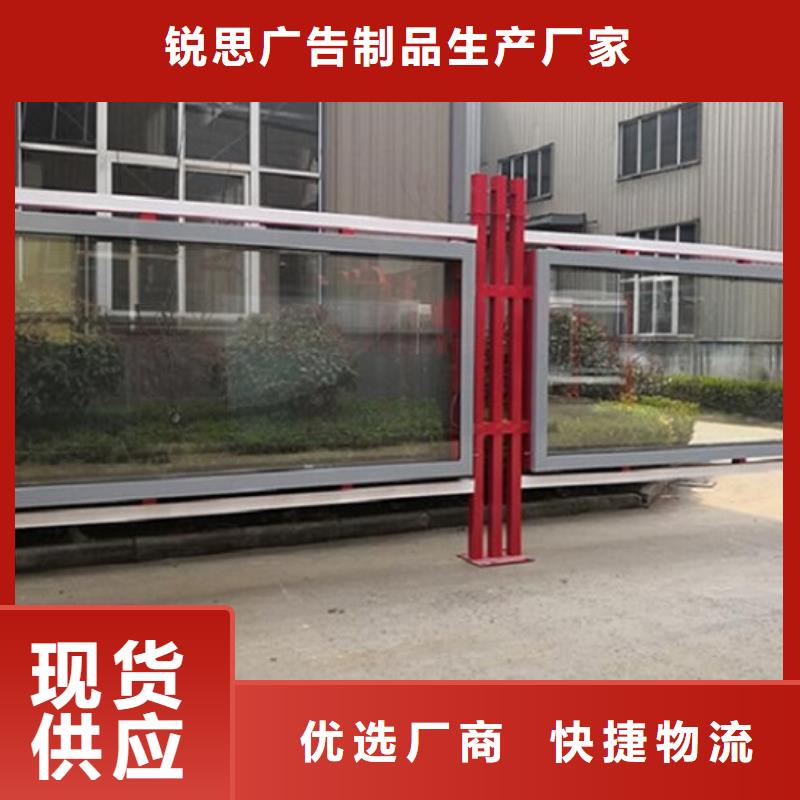 智能LED滾動(dòng)燈箱款式新穎