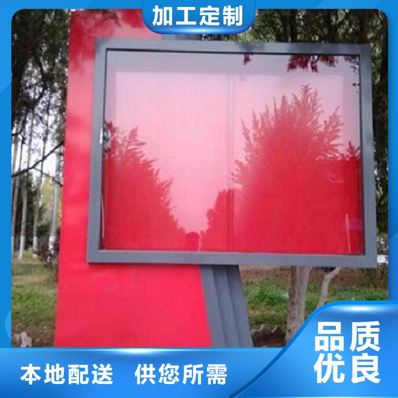 LED滚动灯箱太阳能灭蚊灯箱一站式服务