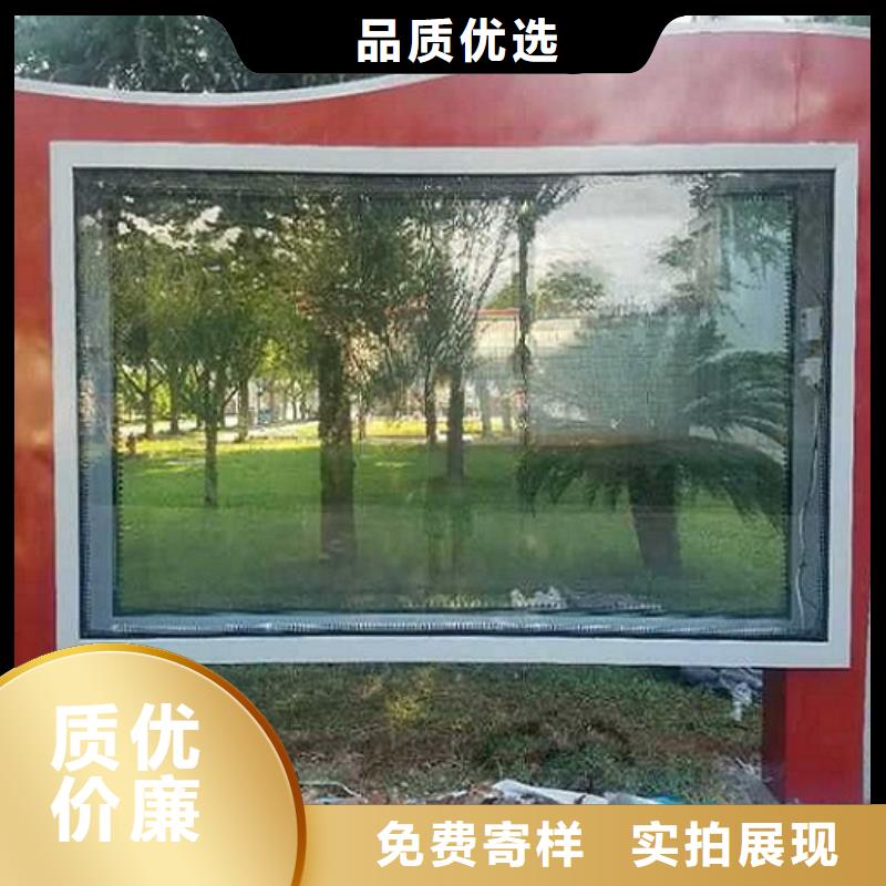顺昌|建阳|福州|漳州|宁德|三明【 LED滚动灯箱候车亭生产厂家交货准时】-锐思