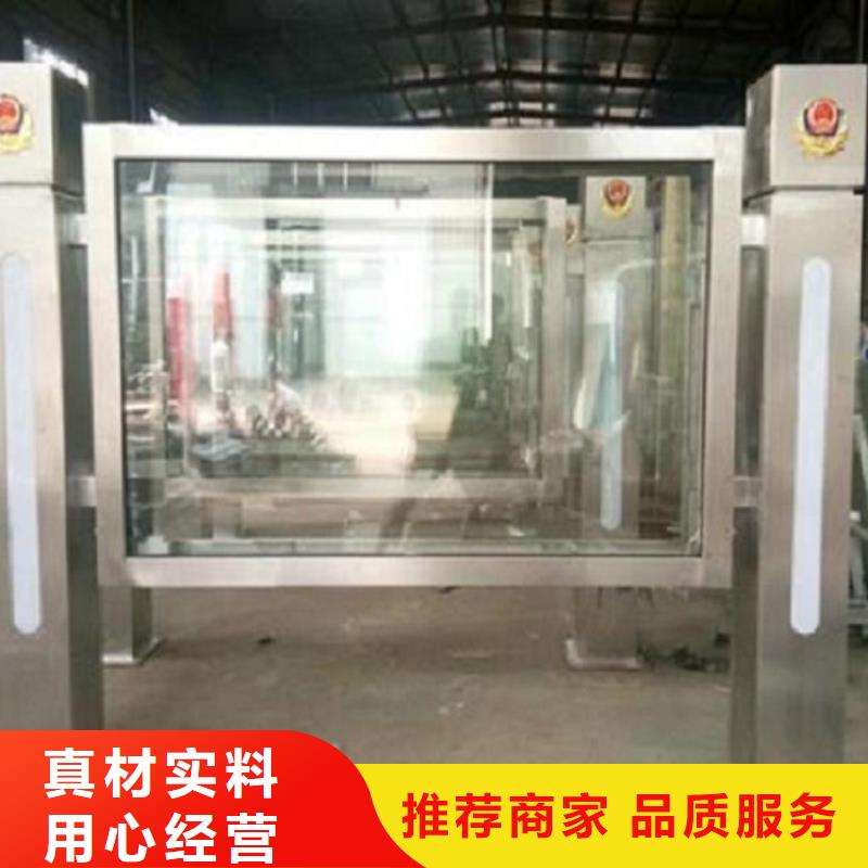 【LED滚动灯箱】滚动宣传栏匠心打造