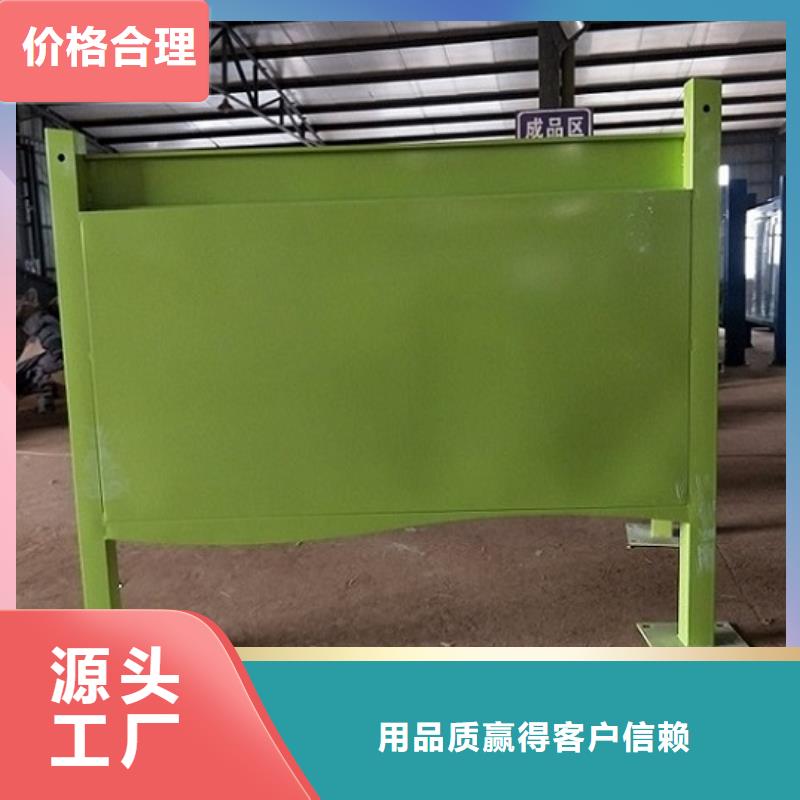 LED滚动灯箱路名牌灯箱生产厂家规格型号全