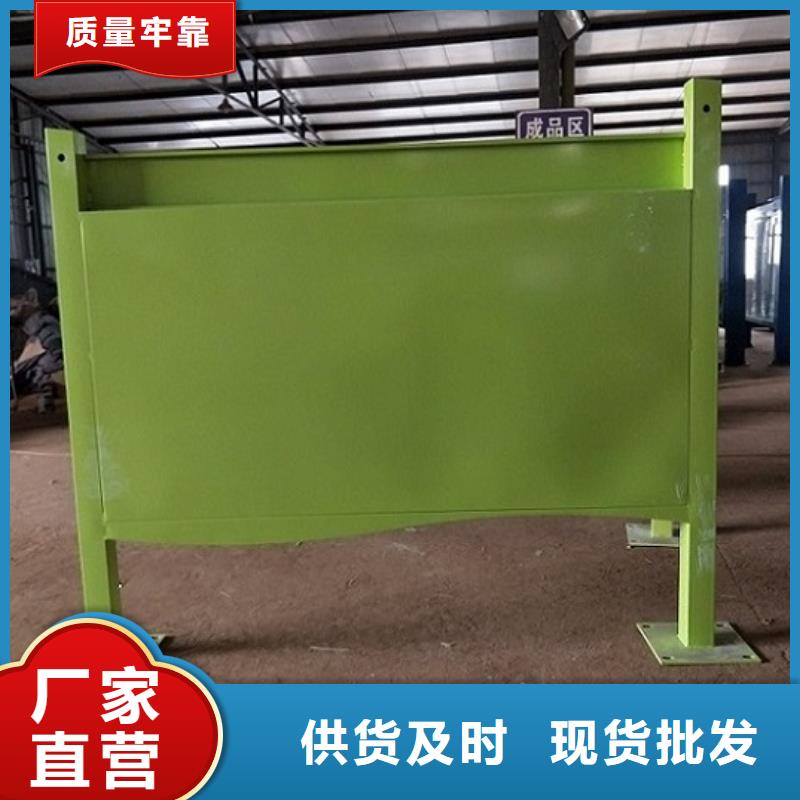 垃圾箱锐思【 LED滚动灯箱社阅报栏灯箱生产厂家货真价实】