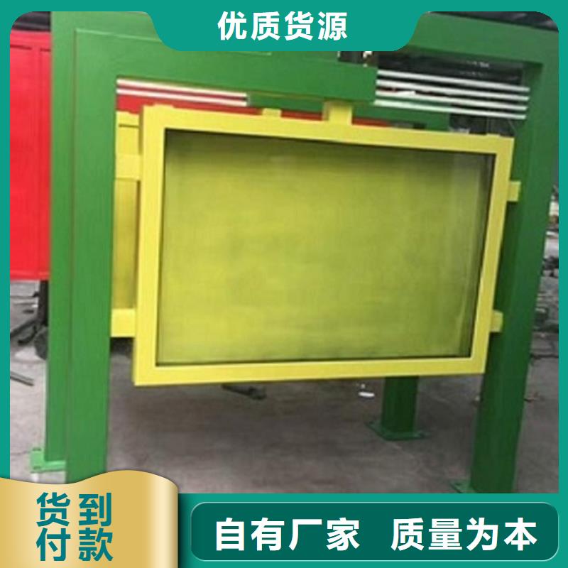 LED滾動燈箱,社區(qū)滅蚊燈箱質(zhì)量好