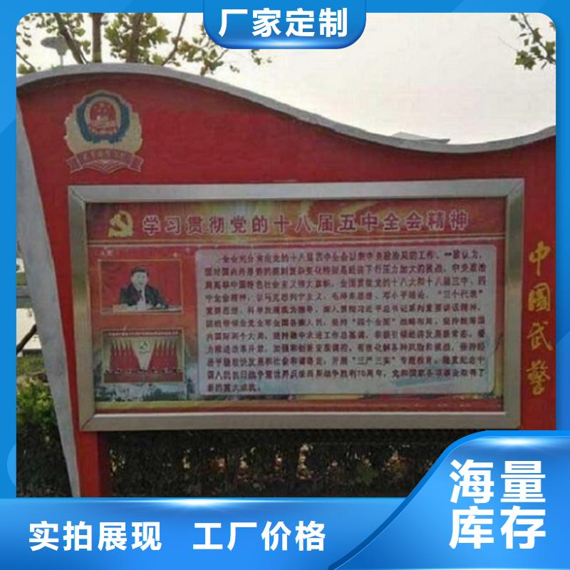 锐思【购买的是放心 LED滚动灯箱候车亭生产厂家交货准时】-质检合格发货-锐思广告制品生产厂家