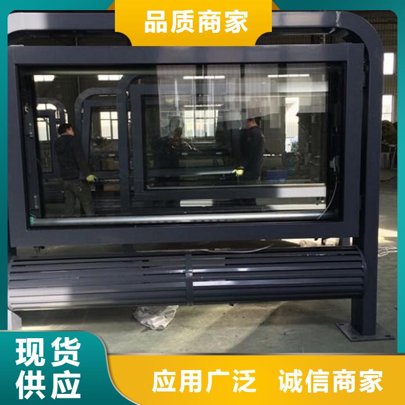 LED滚动灯箱_太阳能指路牌灯箱制作专业生产团队