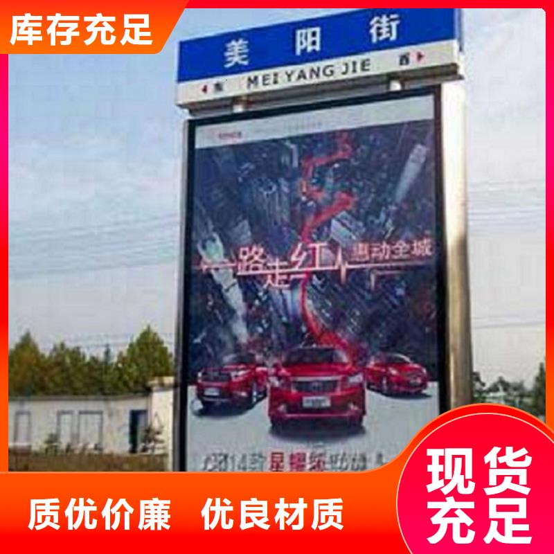 景区不锈钢路滚动灯箱准时发货