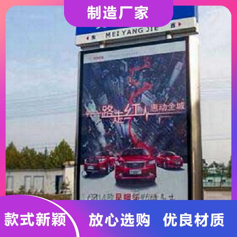 【不锈钢路滚动灯箱】-人脸识别智能垃圾回收站48小时发货-市场覆盖|商河|平阴|淄博|泰安|东营|威海|莱芜-企业旺旺