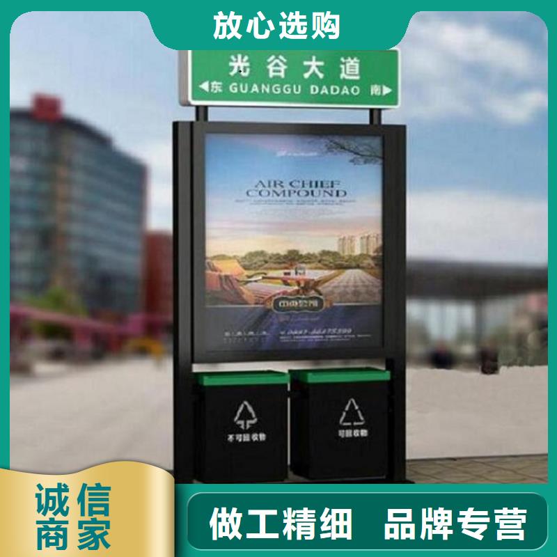 【不锈钢路滚动灯箱】-人脸识别智能垃圾回收站48小时发货-市场覆盖|商河|平阴|淄博|泰安|东营|威海|莱芜-企业旺旺