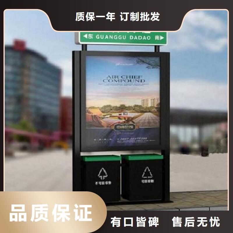 LED不銹鋼路名牌滾動燈箱準時發貨