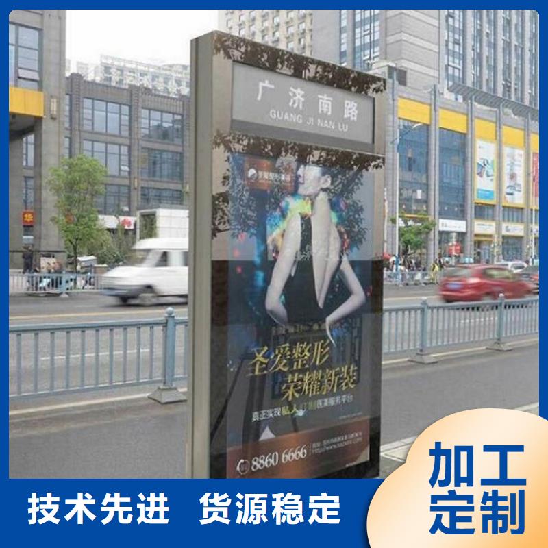 垃圾箱视频-垃圾箱(锐思)覆盖地域山东省济南市历下|槐荫|聊城|威海|济宁|青岛|枣庄|烟台