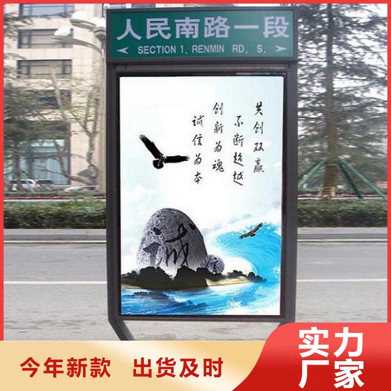 防雨不锈钢路滚动灯箱供应信息
