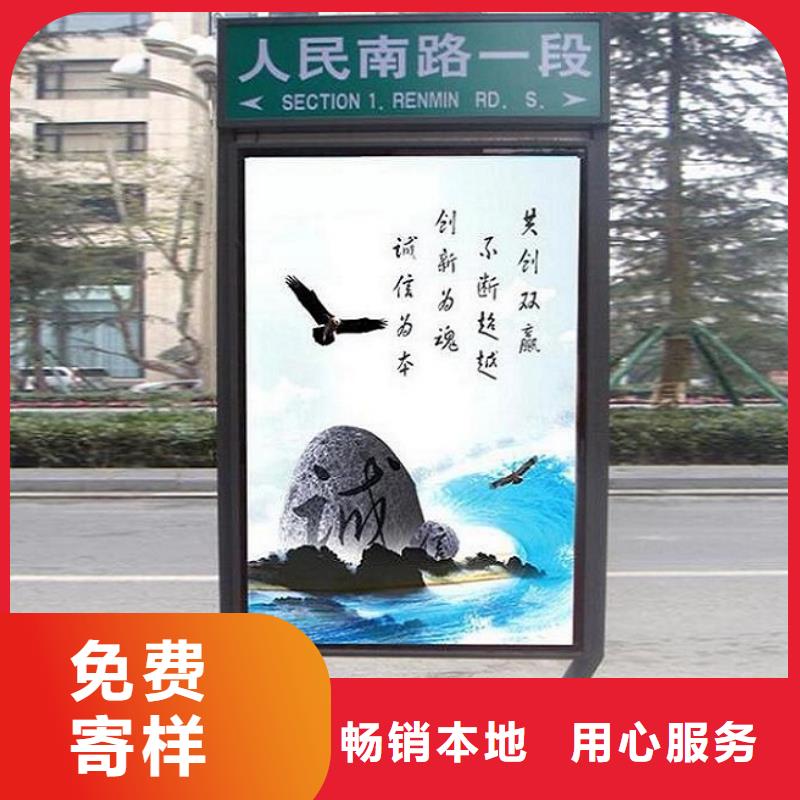 新款不锈钢路滚动灯箱厂家