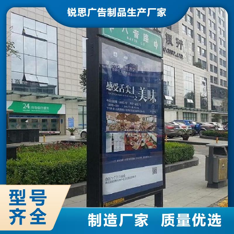 【 不锈钢路滚动灯箱-智能环保分类垃圾箱快捷的物流配送】-锐思广告制品生产厂家(哈尔滨市分公司)