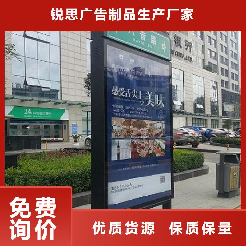 景区不锈钢路滚动灯箱准时发货