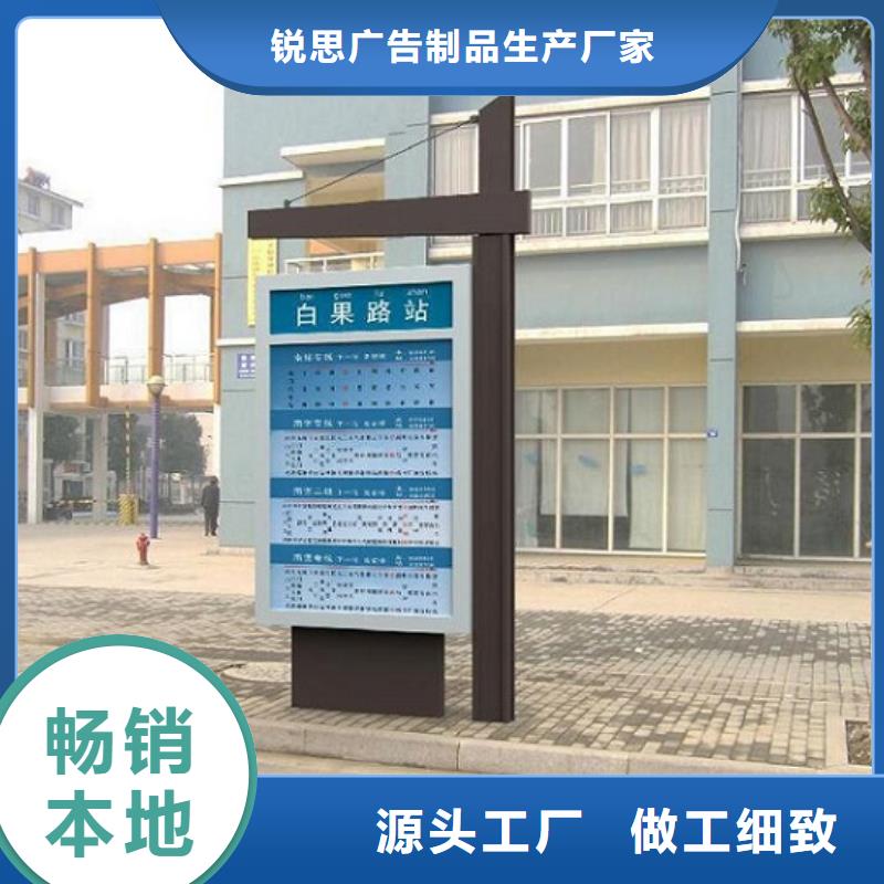 不锈钢路滚动灯箱垃圾箱基地生产