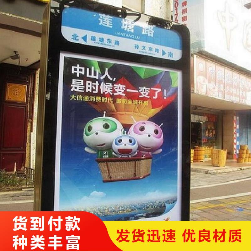 不锈钢路滚动灯箱垃圾箱基地生产