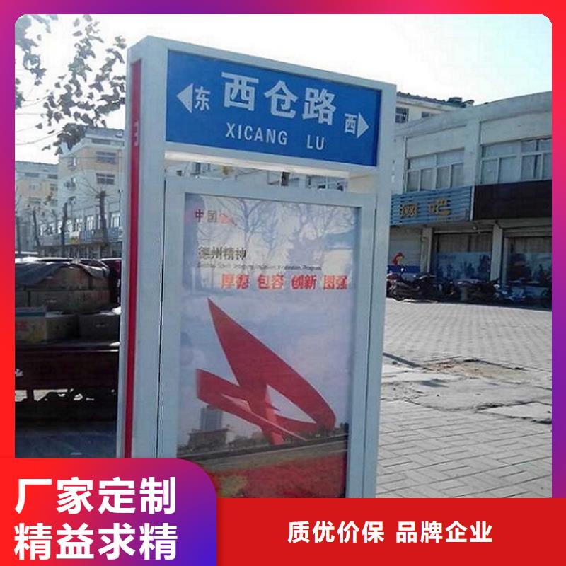 景区不锈钢路滚动灯箱准时发货