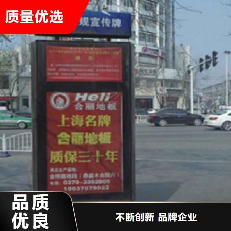 不锈钢路滚动灯箱专业定制