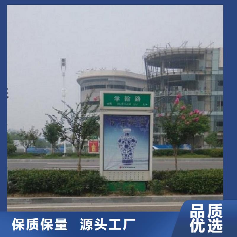 智能不锈钢路滚动灯箱终身售后