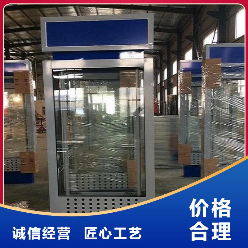 不銹鋼路滾動燈箱終身售后