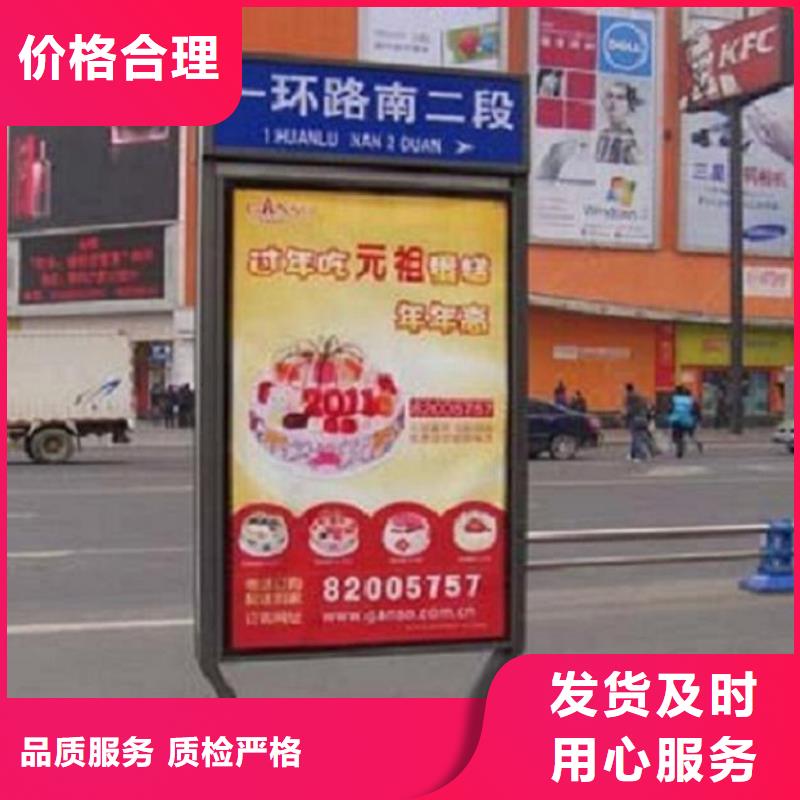【不锈钢路滚动灯箱】-人脸识别智能垃圾回收站48小时发货覆盖范围含|槐荫|天桥|日照|泰安|聊城|德州|东营|莱芜