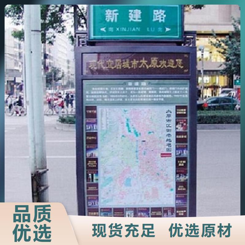【不锈钢路滚动灯箱】-小区阅报栏本地厂家值得信赖
