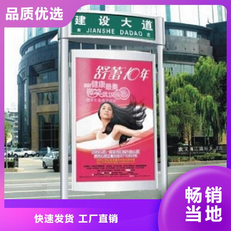 【不锈钢路滚动灯箱】-人脸识别智能垃圾回收站48小时发货