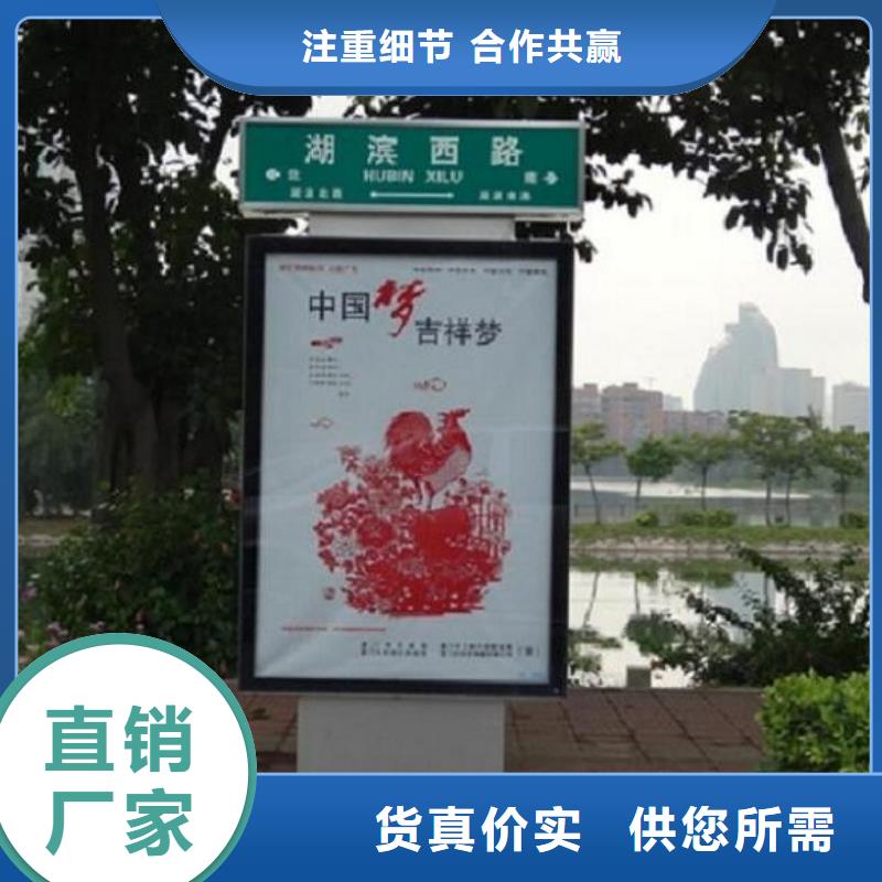 太阳能垃圾箱-视频-太阳能垃圾箱(锐思)覆盖地域河南省许昌市长葛|魏都|开封|周口|安阳|驻马店