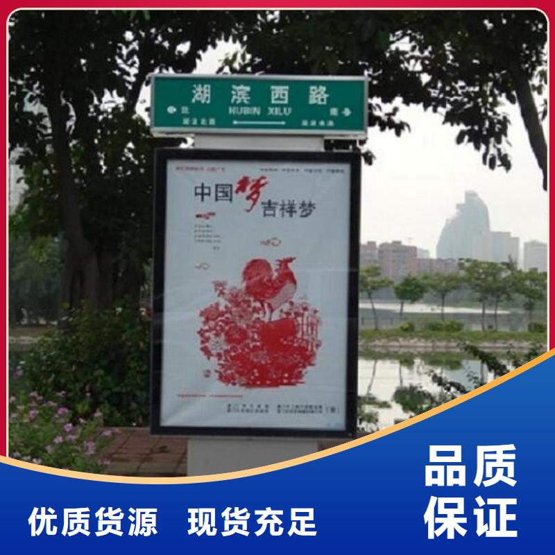 LED不銹鋼路滾動(dòng)燈箱準(zhǔn)時(shí)發(fā)貨