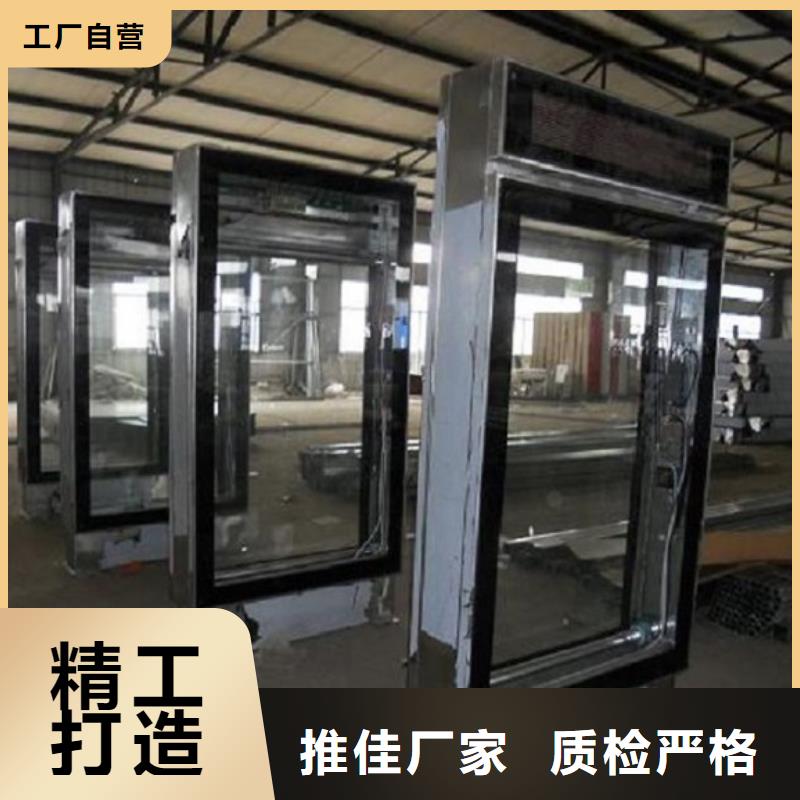【 不锈钢路滚动灯箱-智能环保分类垃圾箱快捷的物流配送】当地生产厂家